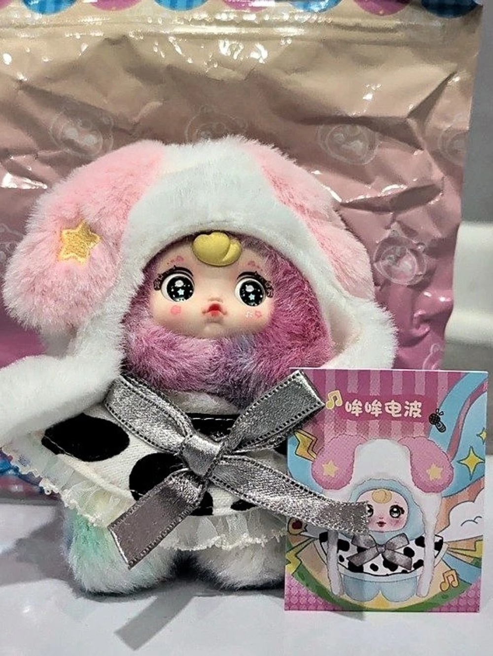 DOTEBABY Yumi Monster EDM Festival Pink Bunny Plush with Card